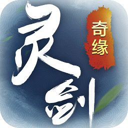 藍鶴啼鳴歡快