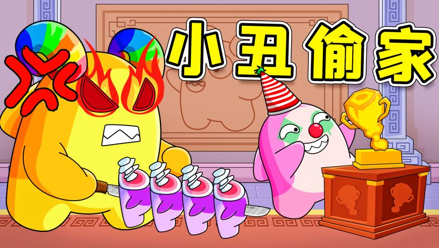 平特一肖計(jì)算公式,高校領(lǐng)域突出問題整治_尊享版V1.89
