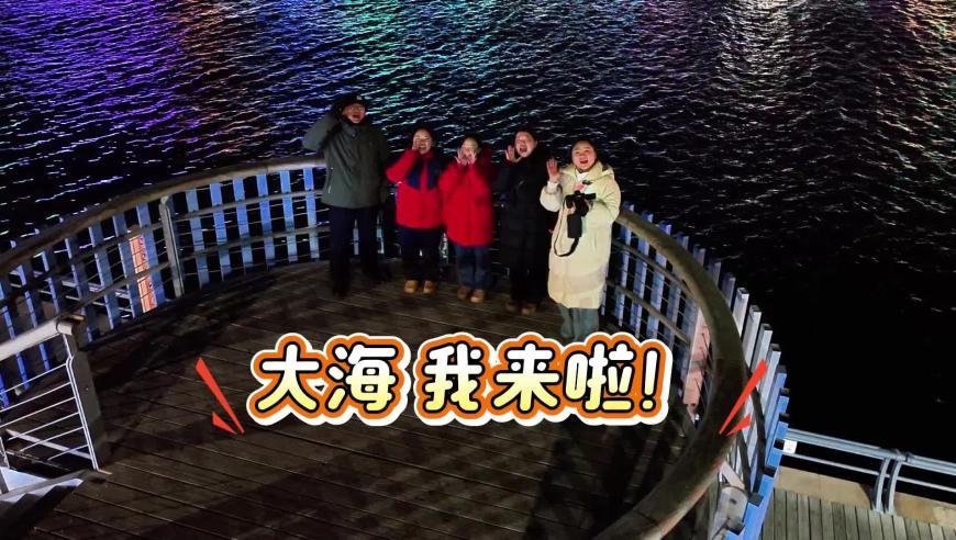 33374財神網(wǎng)站,安徽考察浙江創(chuàng)新經(jīng)驗,經(jīng)典解釋落實_枚舉版V5.99