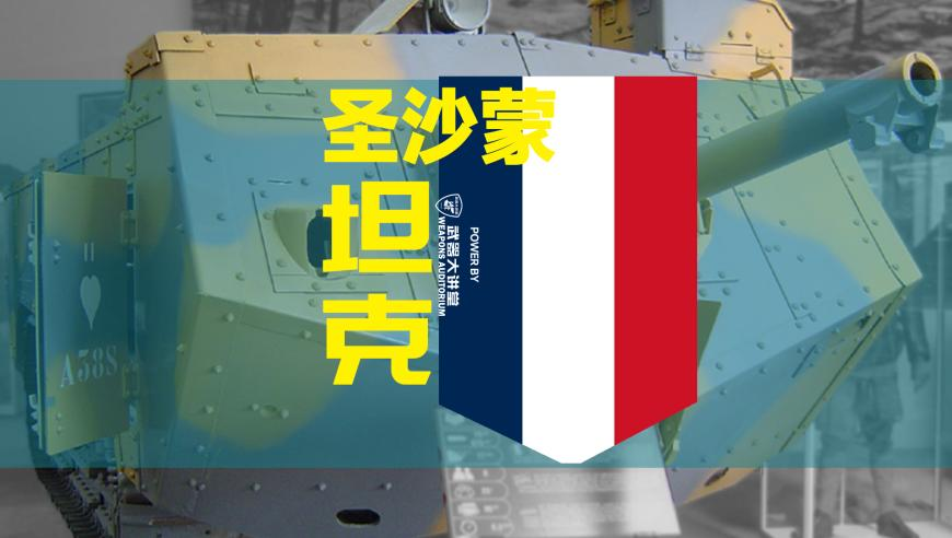 國(guó)內(nèi)真正的永久免費(fèi)磚石,司馬南因偷稅被罰超900萬(wàn),創(chuàng)新典義解讀_免費(fèi)版V11.14