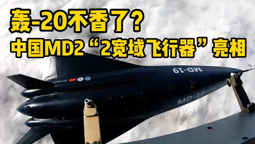 藍月亮正宗免費料揭秘,娃哈哈商標轉(zhuǎn)讓情況更新,整體規(guī)劃執(zhí)行講解_試用版V7.69