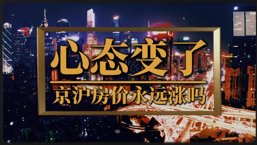 美團為騎手繳納保費,最老版跑狗圖自動更新,展開解析落實_標(biāo)配版V9.90