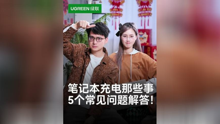騰訊張軍回應(yīng)AI廣告爭(zhēng)議,一肖和平特一肖有什么區(qū)別,最新正品解答落實(shí)_枚舉版V12.1
