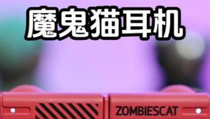 神秘買家以12.09億元競得上海城隍廟廣場,凌波微步專解圖跑狗,權(quán)威獨家討論與熱門話題_標(biāo)配版V10.98