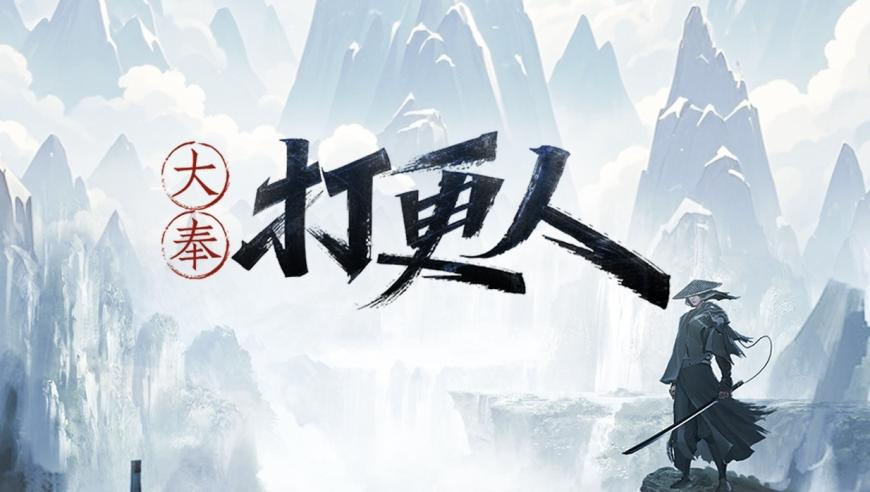 一句特馬詩(shī)精準(zhǔn)管家婆,英軍方敏感信息文件散落街頭_工具版V12.4