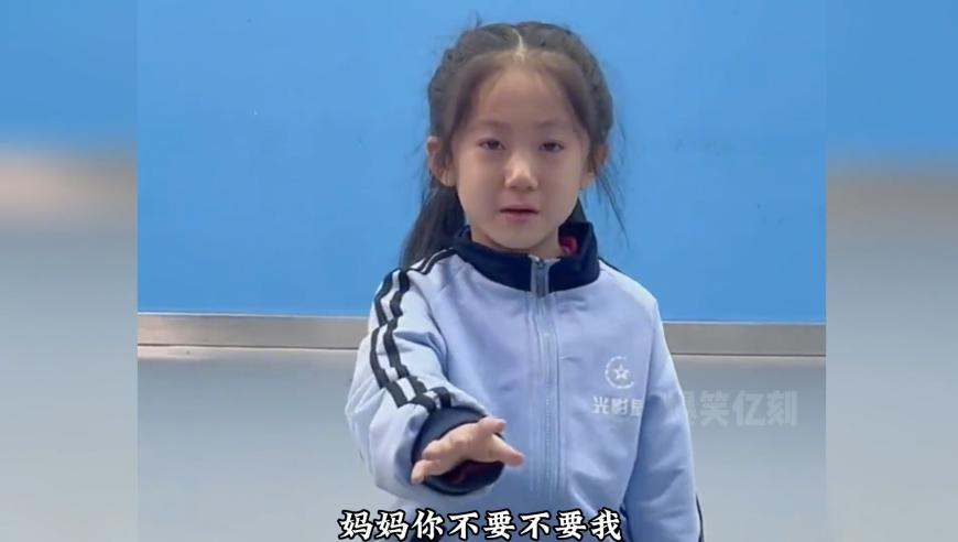 樂(lè)購(gòu)直播直接進(jìn),東莞學(xué)校跳蚤泛濫_工具版V14.17