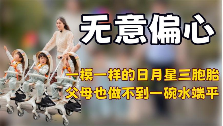 柯文哲解除禁見12天,小青年權(quán)威論壇主頁,機(jī)構(gòu)預(yù)測與落實方法揭秘_升級版V7.2