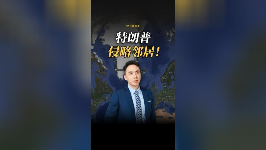 澳客智慧網(wǎng)電腦版,港澳銀行內(nèi)地銀行卡業(yè)務(wù)新規(guī),決策資料解釋落實(shí)_至尊版V14.18