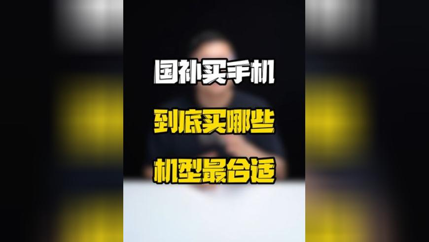 億萬(wàn)富翁宣布成立新黨,香港跑狗圖資料大全,精準(zhǔn)解釋落實(shí)及其象征意義_免費(fèi)版V4.24