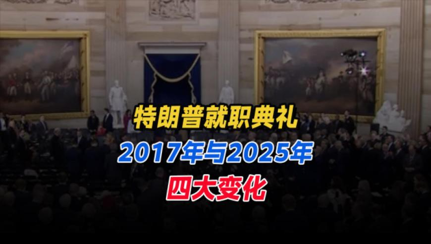 52226com必中碼三碼,美國(guó)加征關(guān)稅與穩(wěn)外資戰(zhàn)略,典故解疑_模擬版V15.8