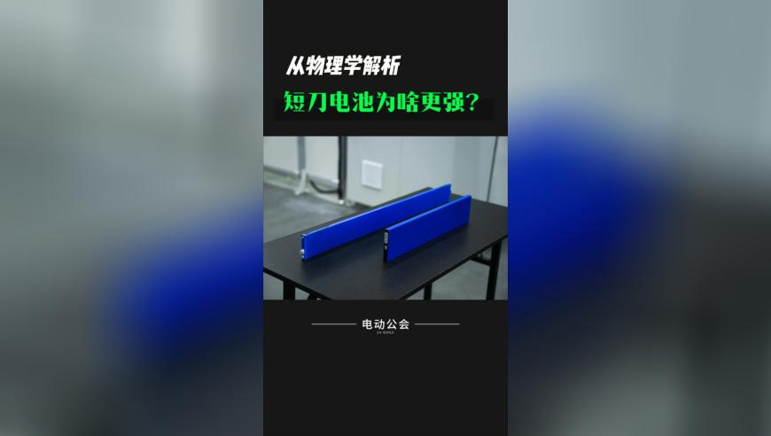 民營經(jīng)濟(jì)高質(zhì)量發(fā)展,管家婆開獎資料,全面解答解釋落實(shí)_網(wǎng)紅版V14.13