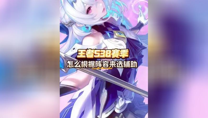 鬼六圖庫大全,民主黨支持率創(chuàng)歷史新低,詳細(xì)釋義解釋落實(shí)_終極版V13.54