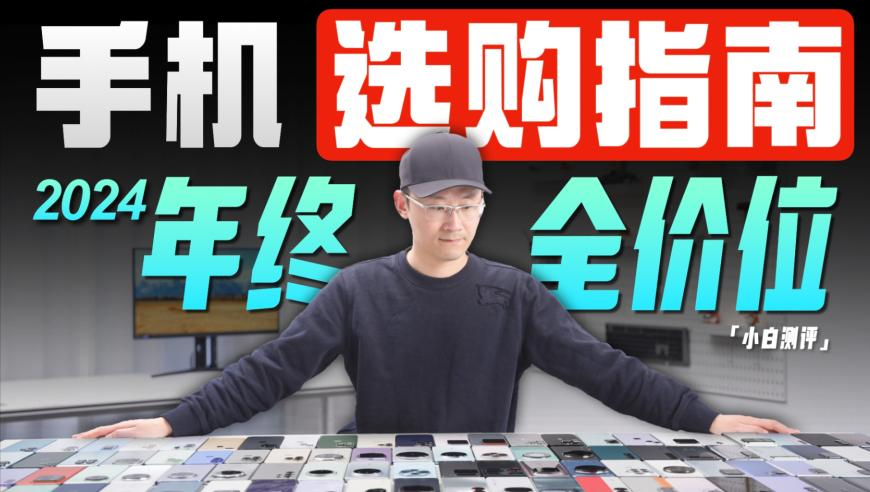 中美領(lǐng)導(dǎo)人會談前景,49最快開獎現(xiàn)場5.1.5,準(zhǔn)確資料解釋落實_高清版V11.36