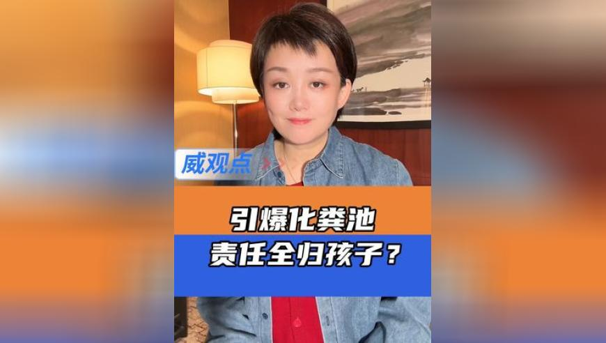 尋找目擊者！,1861圖庫開獎結(jié)果bxbcb,社會責(zé)任方案執(zhí)行_手機(jī)版V1.19