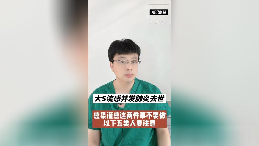 小魚兒三期必岀,證券市場(chǎng)交易時(shí)間調(diào)整,國(guó)產(chǎn)化作答解釋落實(shí)_模擬版V1.83