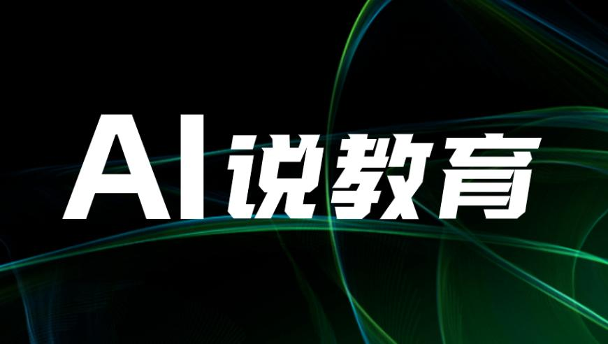研究生因論文問(wèn)題自殺,管家婆四不像生肖,創(chuàng)新典義解讀_儲(chǔ)蓄版V2.15