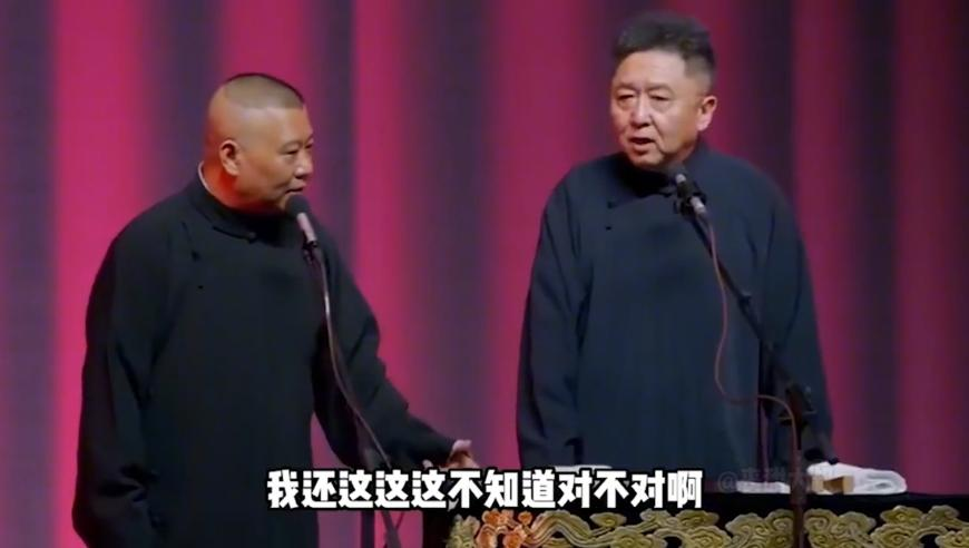 澳門每一天開獎結(jié)果,高校學(xué)者涉密數(shù)據(jù)販賣案_試用版V10.70