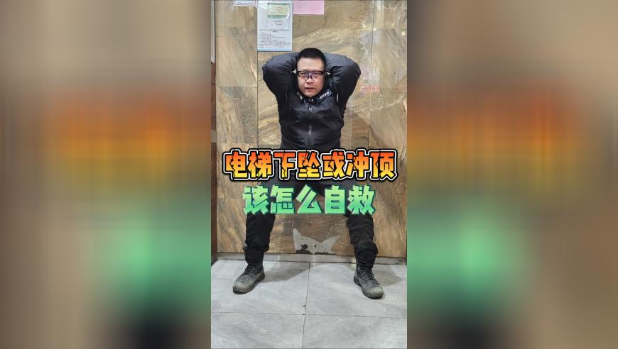 香港六和合免費資料奇人透馬,公務(wù)員屈服于壓力,多元化方案執(zhí)行策略_游戲版V6.9