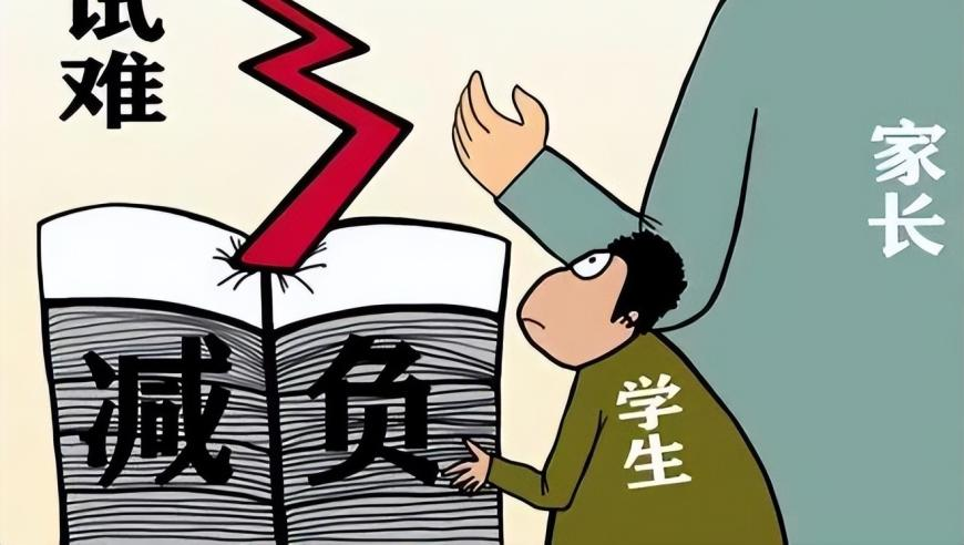 管家婆全年免費(fèi)資料大全2025,惠州購房誘導(dǎo)事件調(diào)查_精英版V3.17