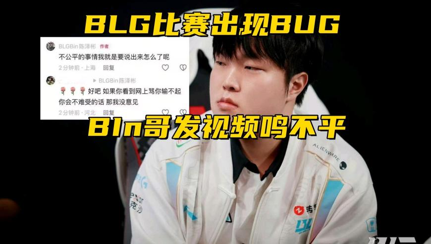 菜刀哥李坤朋病情惡化,小魚兒玄機二站資料提供小魚玄機站,社會責(zé)任方案執(zhí)行_豪華版V5.29