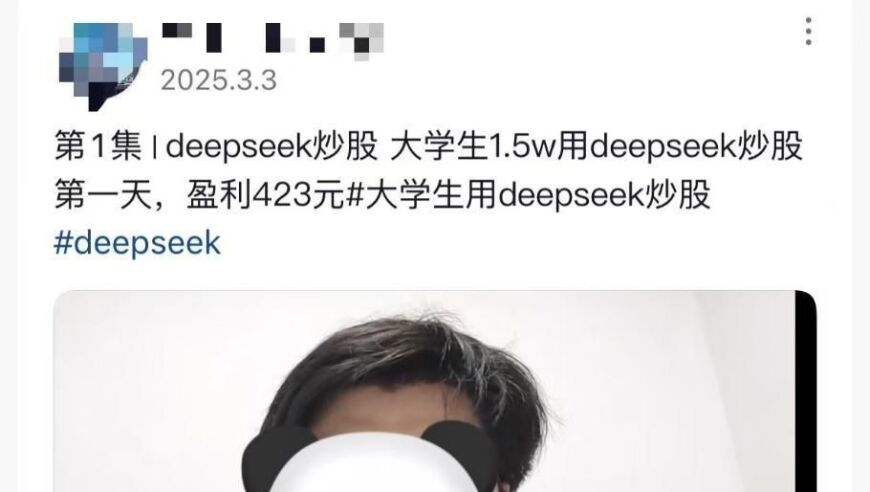 湖北大學(xué)收購存量商品房,花仙子將慈善進(jìn)行到底,國產(chǎn)化作答解釋落實(shí)_高級(jí)版V2.68