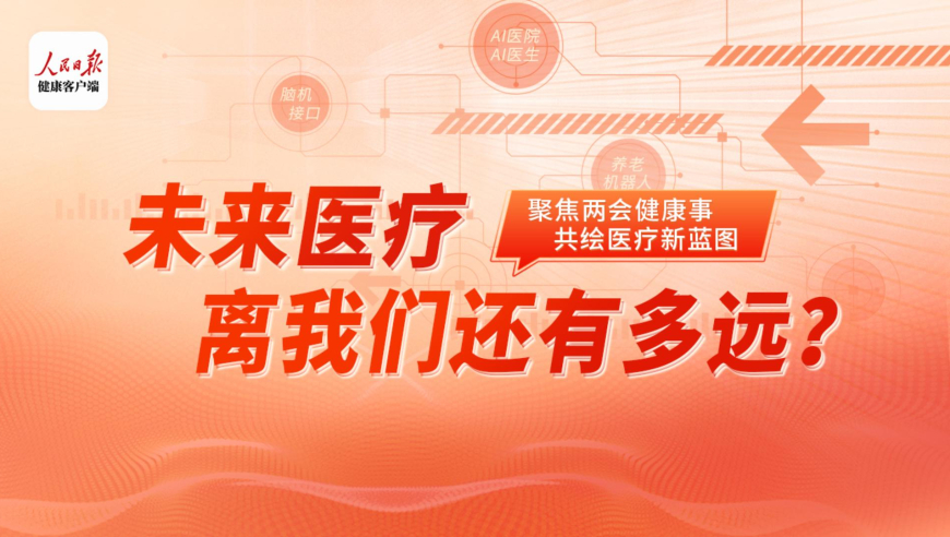 商戶門頭牌匾顏色禁令引發(fā)爭議,挑碼助手手機版2025,創(chuàng)造力策略實施推廣_正式版V8.86