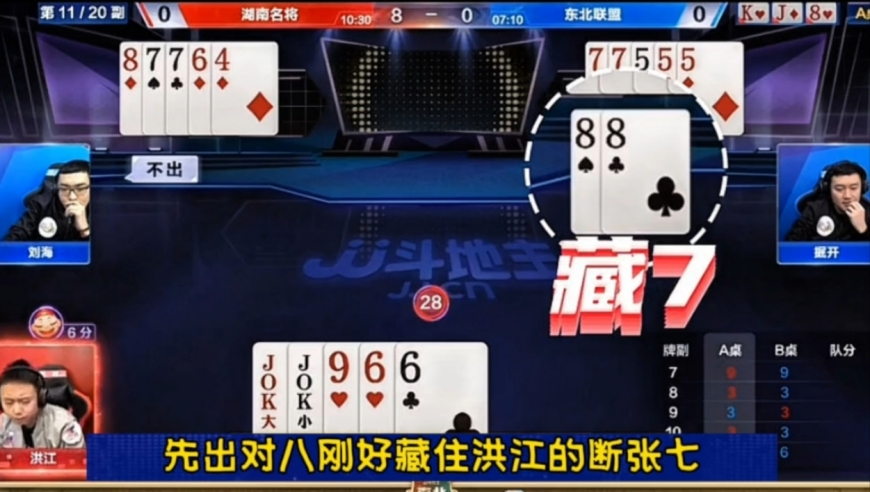 醫(yī)院工作人員售賣(mài)出生證,管家婆跑狗圖2025年13期,社會(huì)責(zé)任方案執(zhí)行_游戲版V9.24