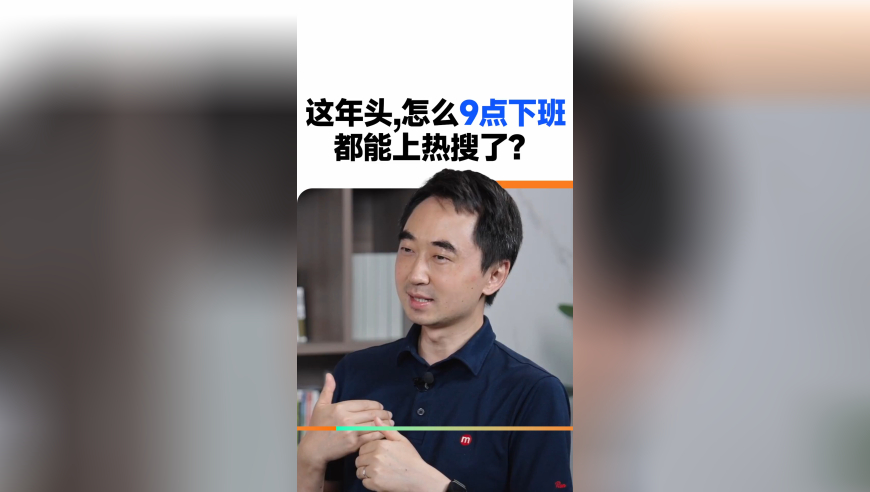 660678王中王免費(fèi)提供護(hù)欄24,青島女幼師遇害案二審開庭_高級(jí)版V2.65