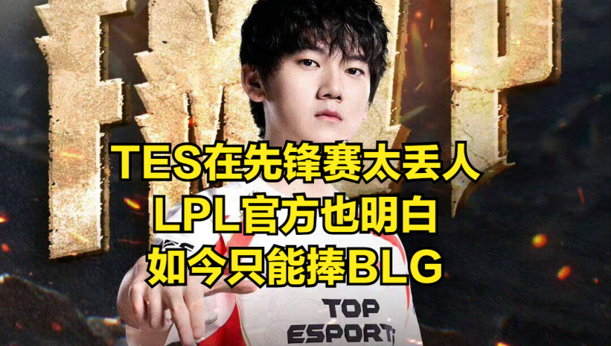 一線圖庫(kù)彩圖資料大全1,庫(kù)爾斯克地區(qū)的烏軍困境_鉆石版V6.96