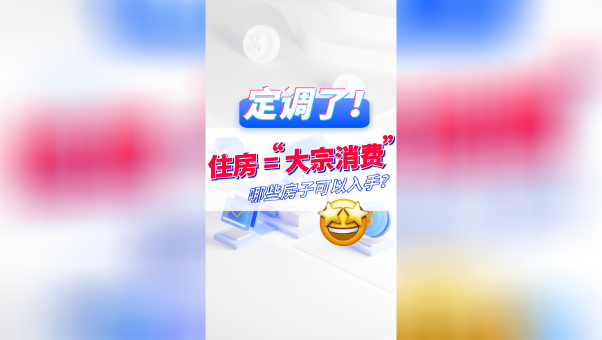 德贏官方,王大陸涉嫌逃避兵役被捕,權(quán)威獨(dú)家討論與熱門話題_移動版V3.68