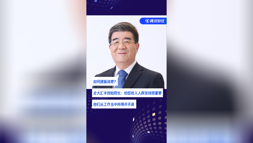 王喜良被開除黨籍,澳門最準(zhǔn)四不像。,最新核心解答落實(shí)_體驗(yàn)版V12.12