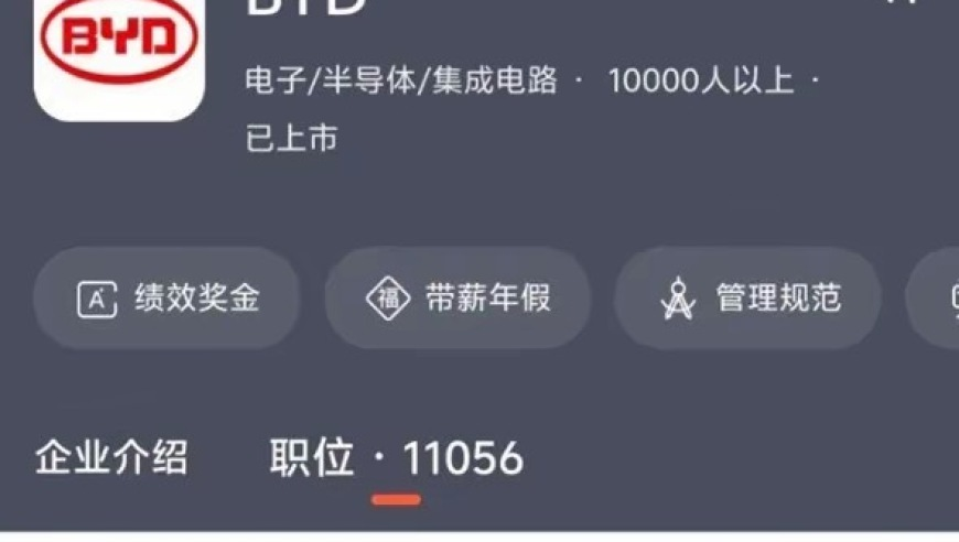 澳門四不像精解,HPV疫苗市場逆轉(zhuǎn),經(jīng)濟性執(zhí)行方案剖析_測試版V8.74