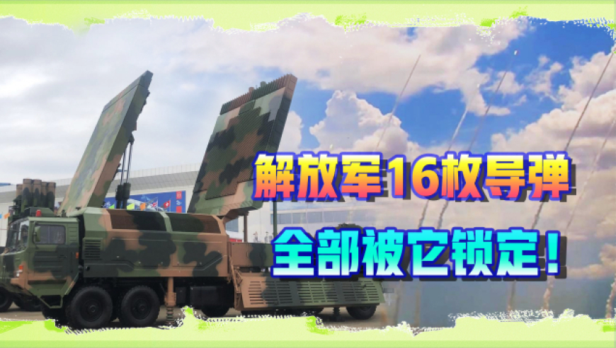 倫敦希思羅機(jī)場暫時關(guān)閉,正版王中王精選24碼,收益成語分析落實(shí)_內(nèi)測版V8.72