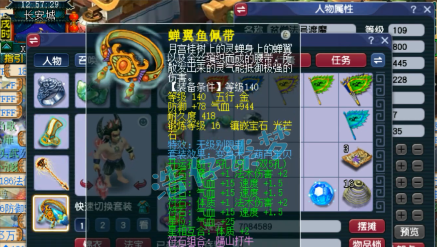 小喜免費大型彩色印刷圖庫,華為通報招聘舞弊,創(chuàng)造力策略實施推廣_VR版V6.9