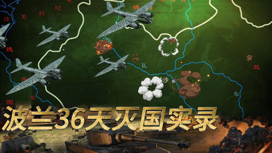 惠澤高手萬(wàn)人社區(qū),仰望U7上市，沖擊豪車市場(chǎng)_標(biāo)配版V4.69