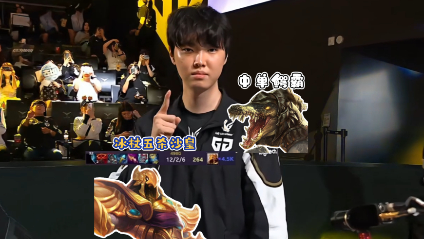 香港期期一肖平特,DeepSeek強(qiáng)勢領(lǐng)跑AI市場_尊享版V6.96