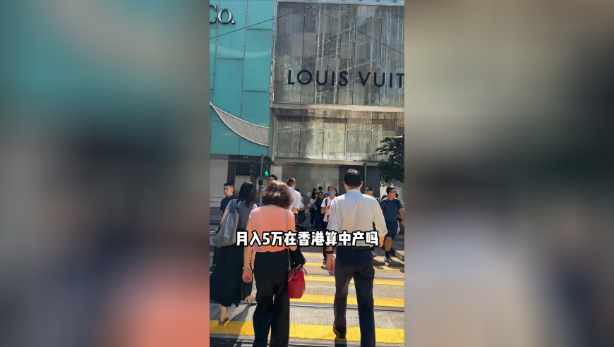 澳門鐵板神算www759333com,李澤鉅對經濟前景的謹慎態(tài)度_免費版V3.9